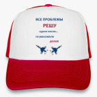 Кепка Trucker, красная Самолет Миг
