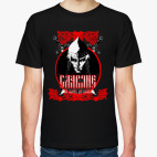 СЛАВЯНЕ ЗА СВОИХ ДО КОНЦА!!!