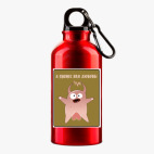 Металлическая бутылка 400 мл UV-DTF