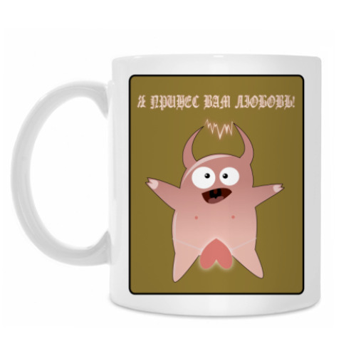 Кружка с принтом Bring love