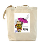 правда жизни