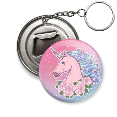 Брелок-открывашка с принтом Единорог / Unicorn
