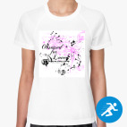 Женская спортивная футболка