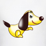 Собака Дог, Год Собаки