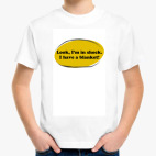 Детская футболка