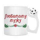 Кружка с футбольным мячиком