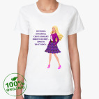 Женская футболка органик