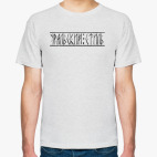 УРАЛЬСКИЙ СТИЛЬ - Сажа