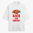 Футболка оверсайз