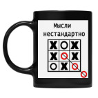 Кружка цветная UV-DTF