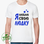 Мужская футболка органик