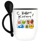 Кружка с ложкой