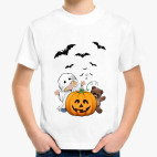  Счастливая тыковка