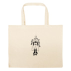 Большая сумка шоппер