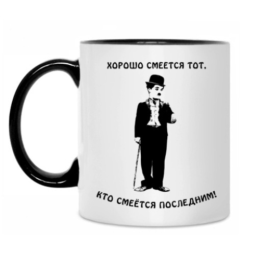 Кружка с принтом Чаплин