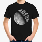 Dark Side Of The Moon
