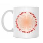 Кружка 330 мл