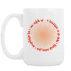 Кружка 420 мл