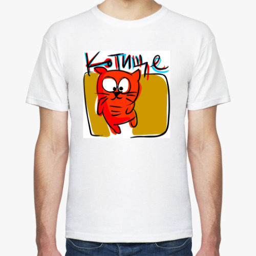 Футболка с принтом   КОТИЩЕ