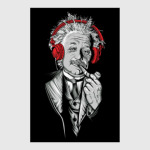 Albert Einstein relaxed