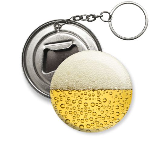 Брелок-открывашка с принтом Пиво