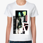 Line through shadows