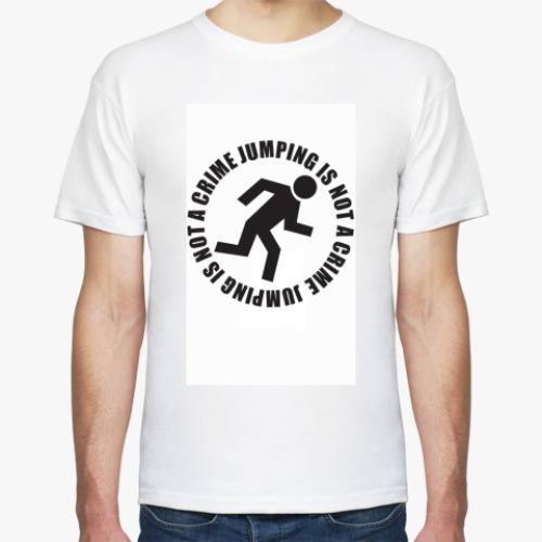 Футболка с принтом Jumping is not a crime