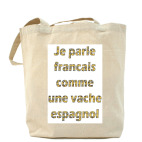 Холщовая сумка