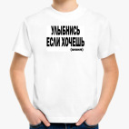 Детская футболка