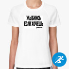 Женская спортивная футболка