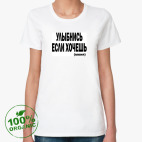 Женская футболка органик