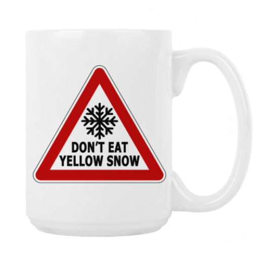 Кружка с принтом НЕ ЕШЬ ЖЕЛТЫЙ СНЕГ / НОВЫЙ ГОД