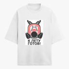 Футболка оверсайз