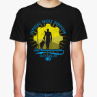 Классическая футболка Fallout