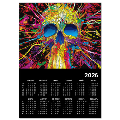 Календарь с принтом Skull