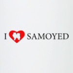 Самоед В Сердце