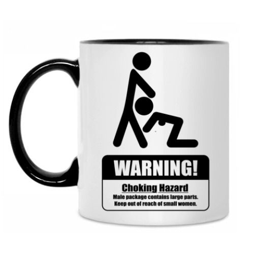 Кружка с принтом WARNING!