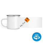 Кружка металлическая белая (круговая запечатка)