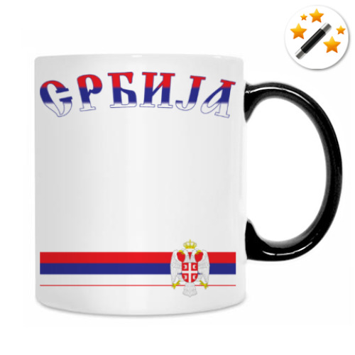 Кружка-хамелеон с принтом Сербский щит