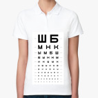 Женская рубашка поло