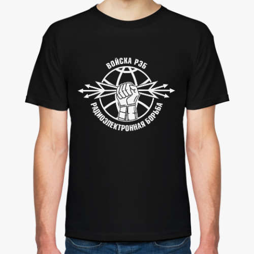 Футболка с принтом РЭБ