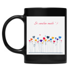 Кружка цветная UV-DTF