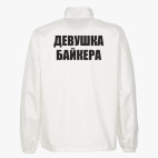 Ветровка без капюшона