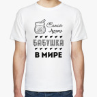 Мужская футболка