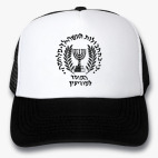 Кепки Trucker