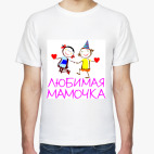 Мужская футболка