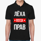 Мужская рубашка поло