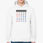 Толстовка худи