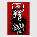 Fight club