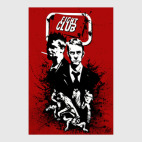 Fight club